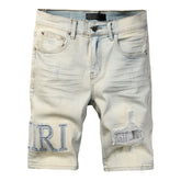 AMIRI Denim Shorts #6002